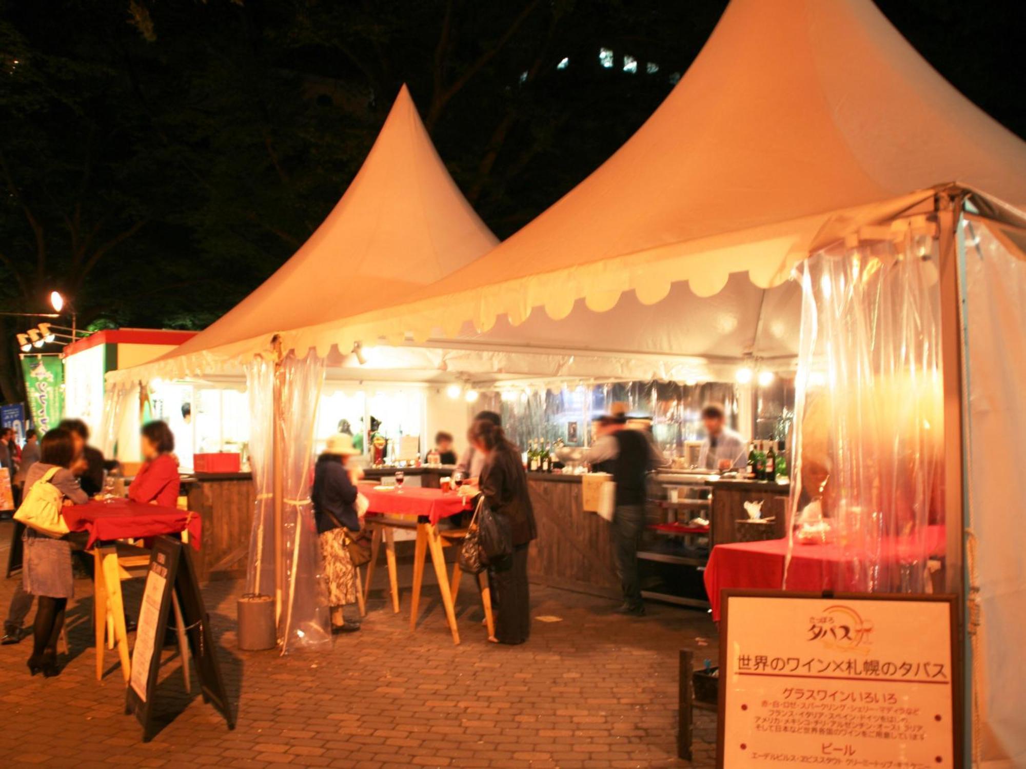 New Otani Inn Sapporo Bagian luar foto